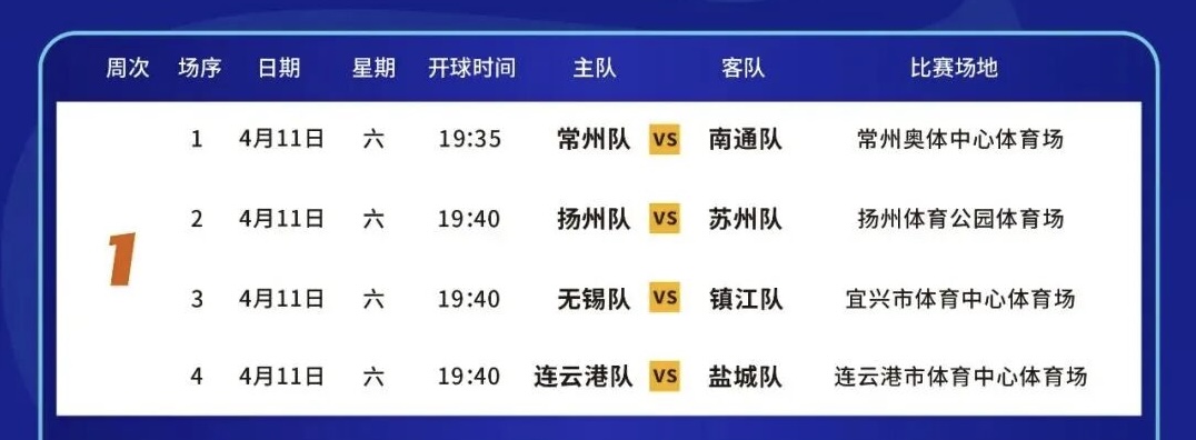 微信圖片_20260413163932.jpg