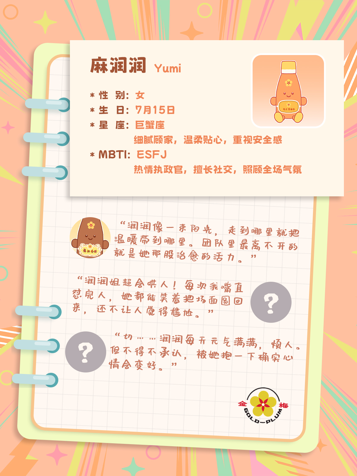 微信圖片_20260413164019.jpg