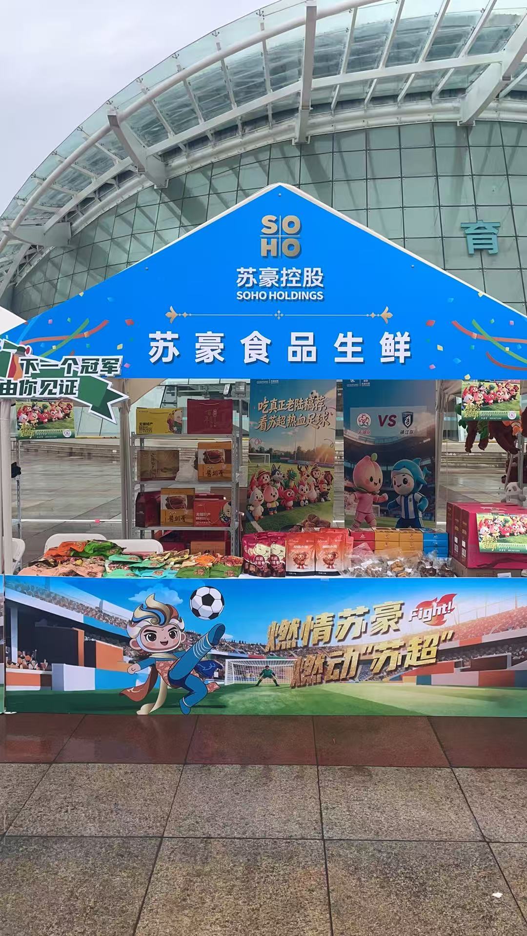 微信圖片_20260413165157.jpg
