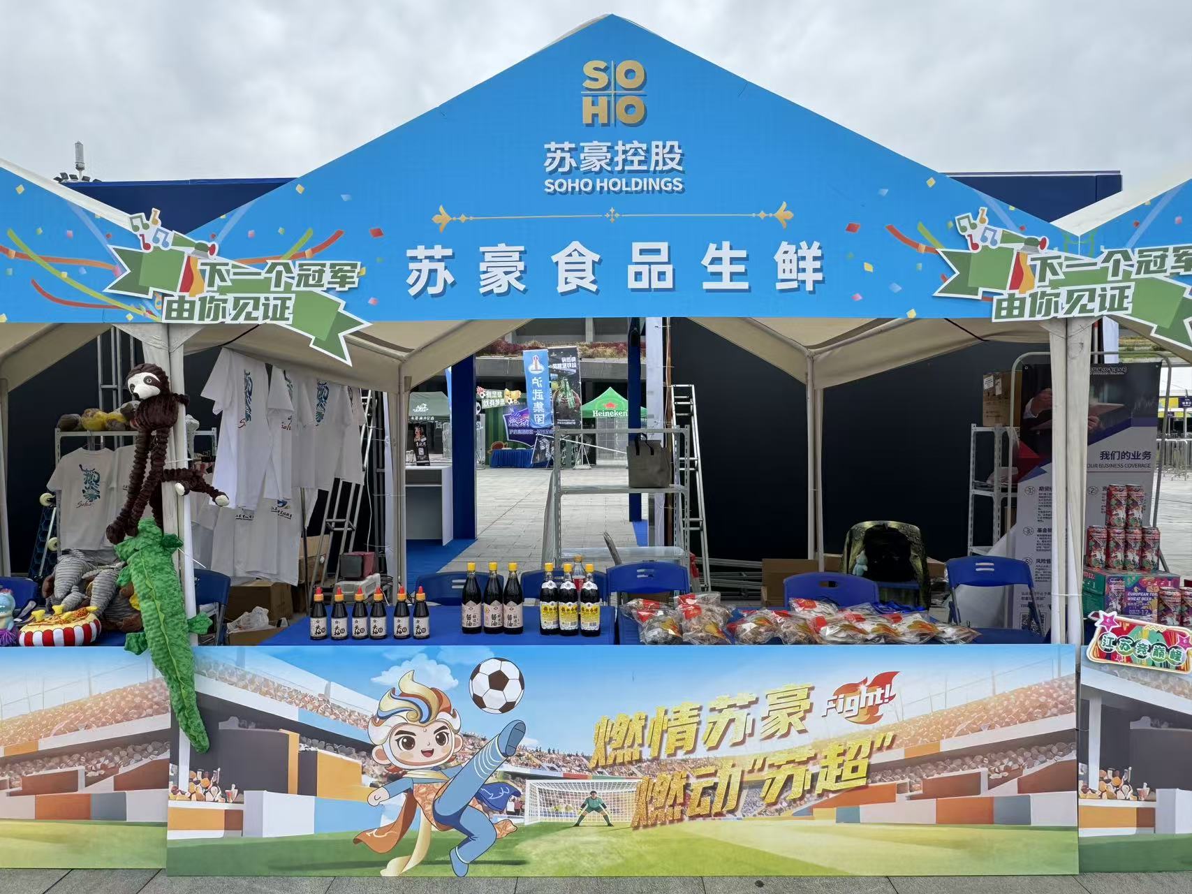 微信圖片_20260412091723.jpg