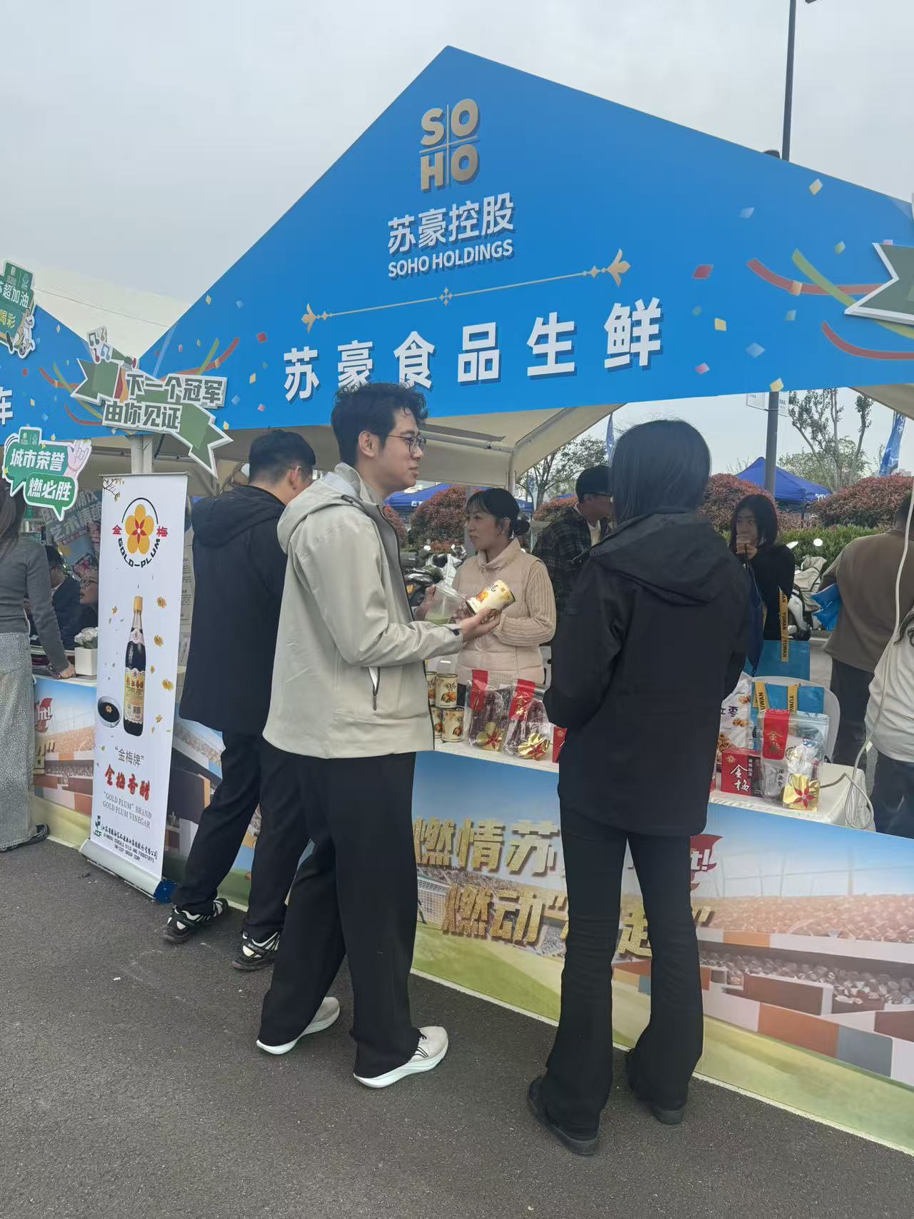 微信圖片_20260412091540.jpg