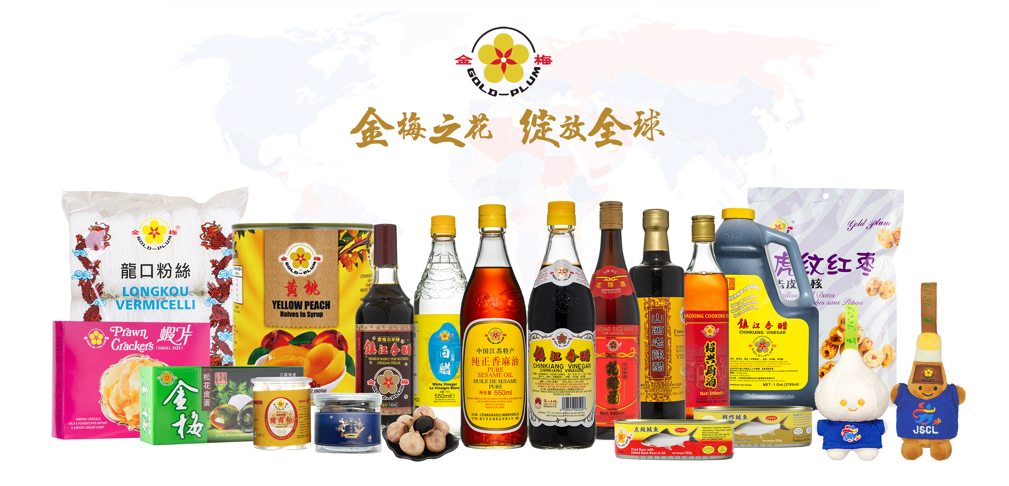 1780469810972906.jpg 微信圖片_20260603144552.jpg